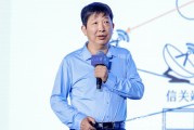 四柱排盘上海交大教授殷承良：马斯克这方面野心非常大