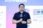 四柱排盘阿维塔科技副总裁雍军：人口在哪，消费就在哪