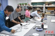 四柱排盘两岸艺术家在安徽“共绘一幅画”