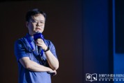四柱排盘理想黄震：操作系统是汽车行业智能化下半场的中枢